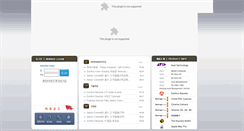 Desktop Screenshot of leomedia.co.kr